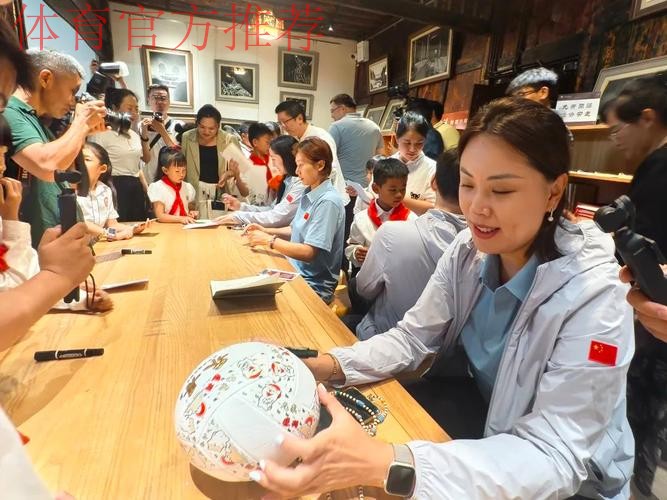 奥运冠军边疆行志愿服务活动走进红河