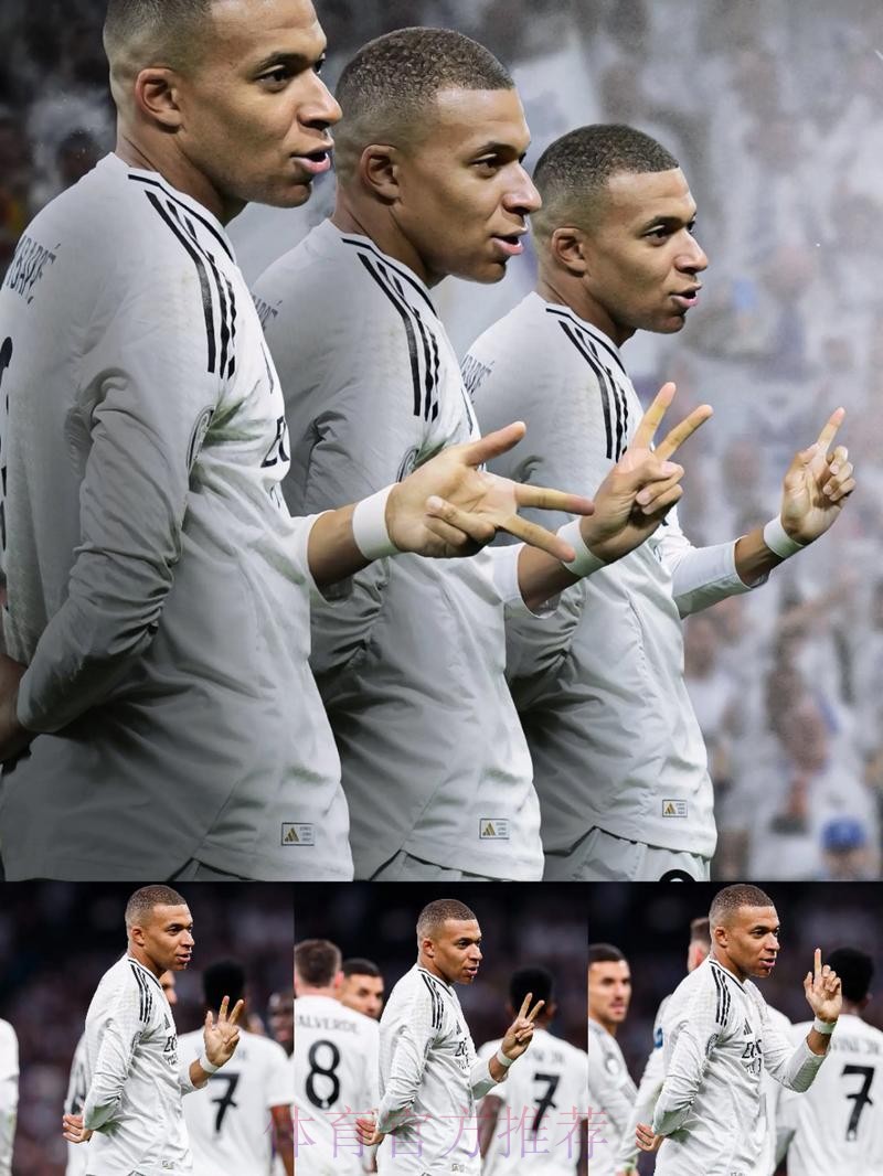 特巴斯:确信姆巴佩会加盟皇马 这种可能性超过99% 特巴斯:确信姆巴佩会加盟皇马 这种可能性超过99%