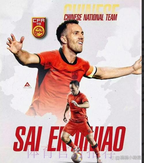 西媒:塞维希望从大俱乐部租借球员 有意居勒尔吉乌 西媒:塞维希望从大俱乐部租借球员 有意居勒尔吉乌