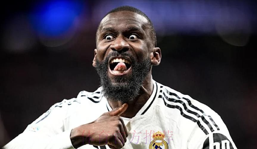 在法兰克福机场误解并辱骂一名球迷 吕迪格道歉