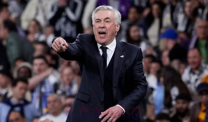 安帅:皇马从不为复仇而比赛 我从不会提前计划换人 安帅:皇马从不为复仇而比赛 我从不会提前计划换人