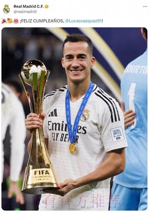 巴斯克斯取得皇马生涯200胜：293场31球16冠